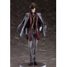 Bungo Stray Dogs: Osamu Dazai (Complete Figure)