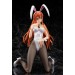 Code Geass Lelouch of the Rebellion: Shirley Fenette Bunny Ver. (Complete Figure)