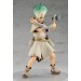 Dr. Stone: Senku Ishigami (Complete Figure)