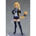 Fate/Apocrypha: Jeanne d'Arc Casual Ver. (Figma)