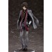 Bungo Stray Dogs: Osamu Dazai (Complete Figure)