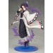 Demon Slayer Kimetsu no Yaiba: Shinobu Kocho (Complete Figure)