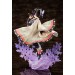 Demon Slayer Kimetsu no Yaiba: Shinobu Kocho (Complete Figure)