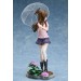 To Love-Ru Darkness: Mikan Yuki Amagasa (Complete Figure)