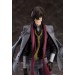 Bungo Stray Dogs: Osamu Dazai (Complete Figure)