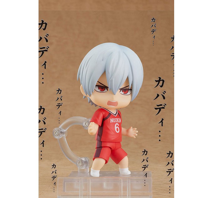 Burning Kabaddi: Tatsuya Yoigoshi (Nendoroid)