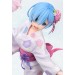 Re: ZERO - Starting Life In Another World: Rem Yukata Ver. (Complete Figure)