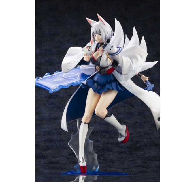 Azur Lane: Kaga (Complete Figure)