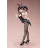 Boarding School Juliet: Hasuki Komai Bunny Ver. (Complete Figure)