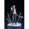 Fate/kaleid liner Prisma Illya the Movie Sekka no Chikai: Shirou Emiya (Complete Figure)