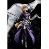 Fate/Grand Order: Ruler/Jeanne d'Arc Renewal Package Ver. (Complete Figure)