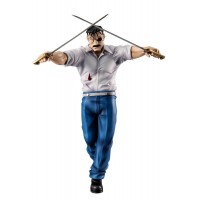 Fullmetal Alchemist: King Bradley (Complete Figure)