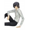 Code Geass: Lelouch Of The Rebellion: Lelouch Lamperouge (Complete Figure)