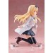 Arifureta From Commonplace to World's Strongest: Yue (Complete Figure)