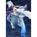 Fate/Grand Order: Alter Ego/Meltlilith (Complete Figure)