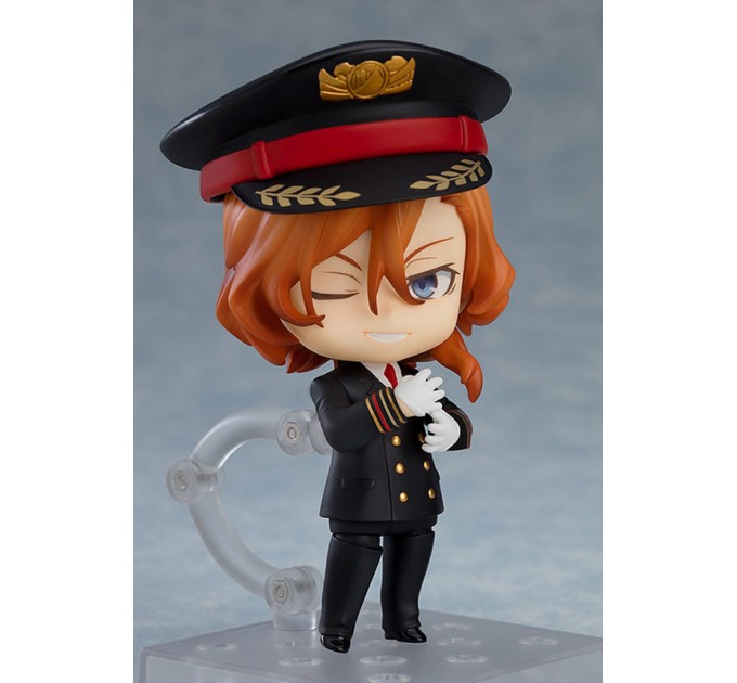 Bungo Stray Dogs: Chuya Nakahara Airport Ver. (Nendoroid)