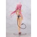 To Love-Ru Darkness: Lala Satalin Deviluke Swimsuit Ver. (Complete Figure)