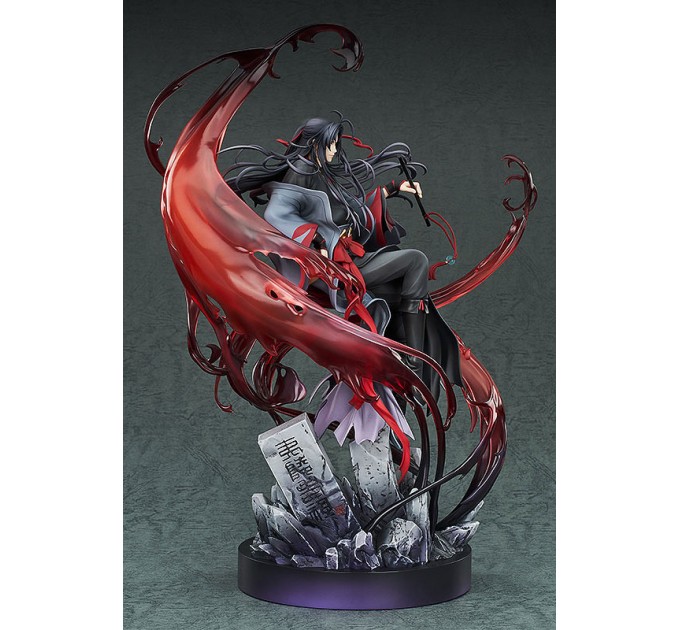 The Master of Diabolism: Wei Wuxian Yi Ling Lao Zu Ver. (Complete Figure)