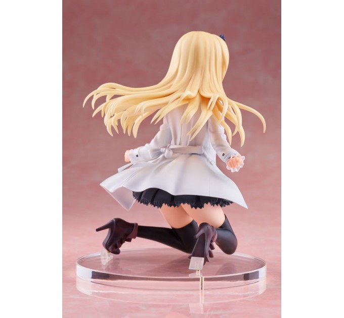 Arifureta From Commonplace to World's Strongest: Yue (Complete Figure)