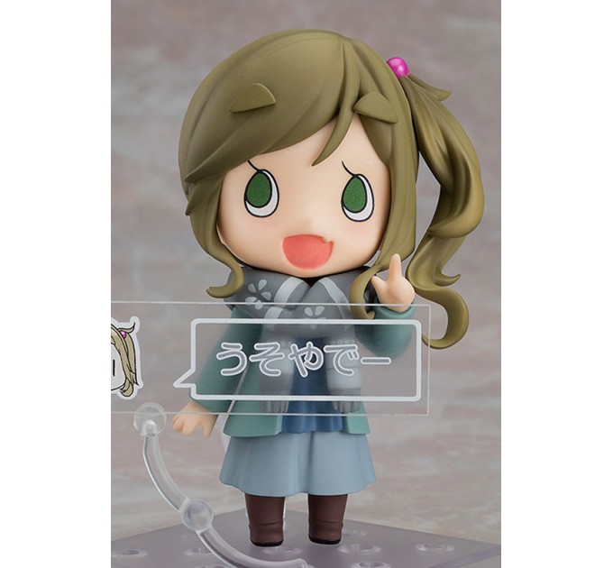 Yurucamp: Aoi Inuyama (Nendoroid)