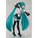 Hatsune Miku: Pop Up Parade (Complete Figure)