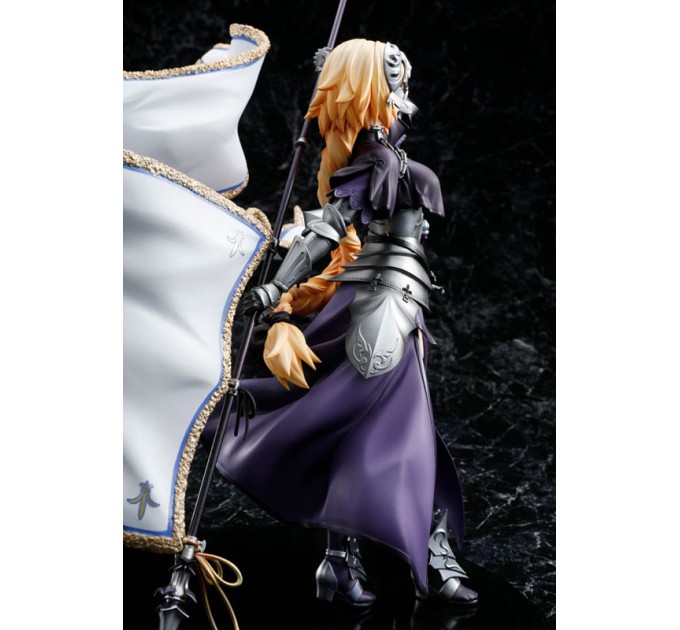 Fate/Grand Order: Ruler/Jeanne d'Arc Renewal Package Ver. (Complete Figure)