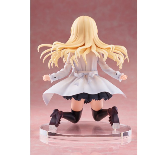Arifureta From Commonplace to World's Strongest: Yue (Complete Figure)