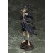 Dororo: Hyakkimaru feat. Sayoko Kamitsure (Complete Figure)