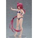 To Love-Ru Darkness: Mea Kurosaki (Complete Figure)