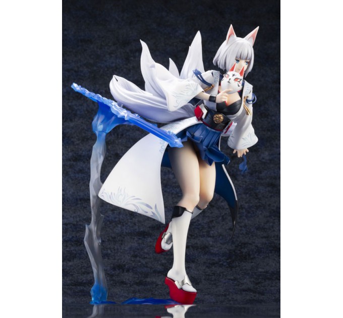 Azur Lane: Kaga (Complete Figure)