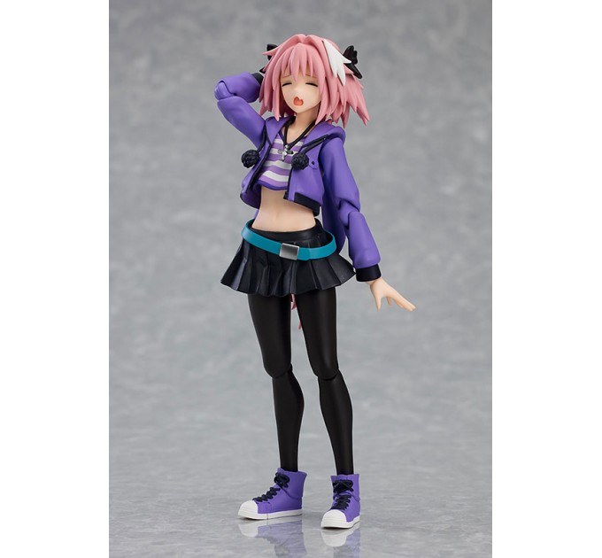 Fate/Apocrypha: Rider of Black Casual Ver. (Figma)