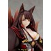 Azur Lane: Akagi (Complete Figure)