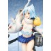 Azur Lane: Fubuki (Complete Figure)