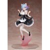 Re: ZERO - Starting Life in Another World: Rem Cat Ear Ver. (Complete Figure)