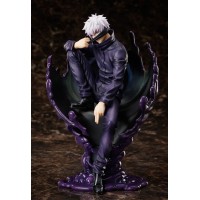 Jujutsu Kaisen: Satoru Gojo MAPPA SHOWCASE (Complete Figure) - Предзаказ!