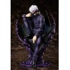 Jujutsu Kaisen: Satoru Gojo MAPPA SHOWCASE (Complete Figure) - Предзаказ!