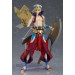 Fate/Grand Order: Absolute Demonic Battlefront Babylonia Gilgamesh (Figma)