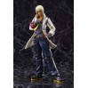 God Eater 2: Soma Schicksal (Complete Figure)