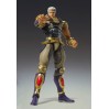 Fist of the North Star: Raoh (Action Figure)