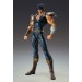 Fist of the North Star: Kenshiro (Action Figure)