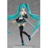 Vocaloid: Hatsune Miku V4 Chinese (Figma)