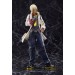 God Eater 2: Soma Schicksal (Complete Figure)