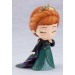 Frozen 2: Anna Epilogue Dress Ver. (Nendoroid)