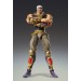 Fist of the North Star: Raoh (Action Figure)