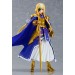 Sword Art Online Alicization War of Underworld: Alice Synthesis Thirty (Figma)