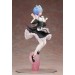 Re: ZERO - Starting Life in Another World: Rem Cat Ear Ver. (Complete Figure)