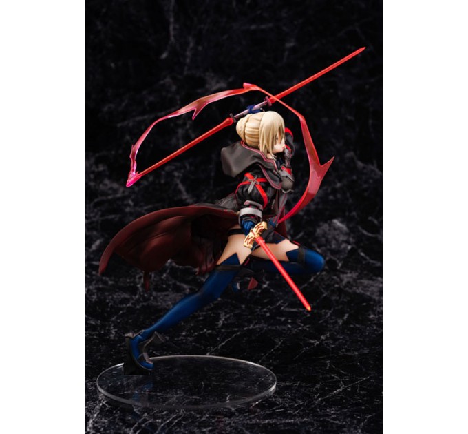 Fate/Grand Order: Mysterious Heroine X (Complete Figure)