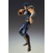 Fist of the North Star: Kenshiro (Action Figure)