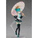 Vocaloid: Hatsune Miku V4 Chinese (Figma)