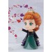 Frozen 2: Anna Epilogue Dress Ver. (Nendoroid)